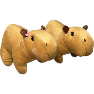 Bicho de Pelúcia Antialérgico - Capivara Roi Roi P 27cm - Ioiô de