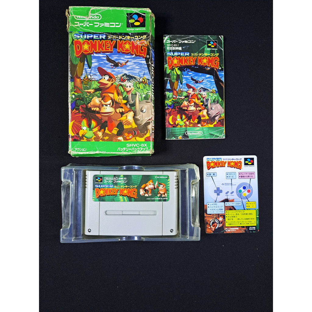 Donkey kong country clearance snes value