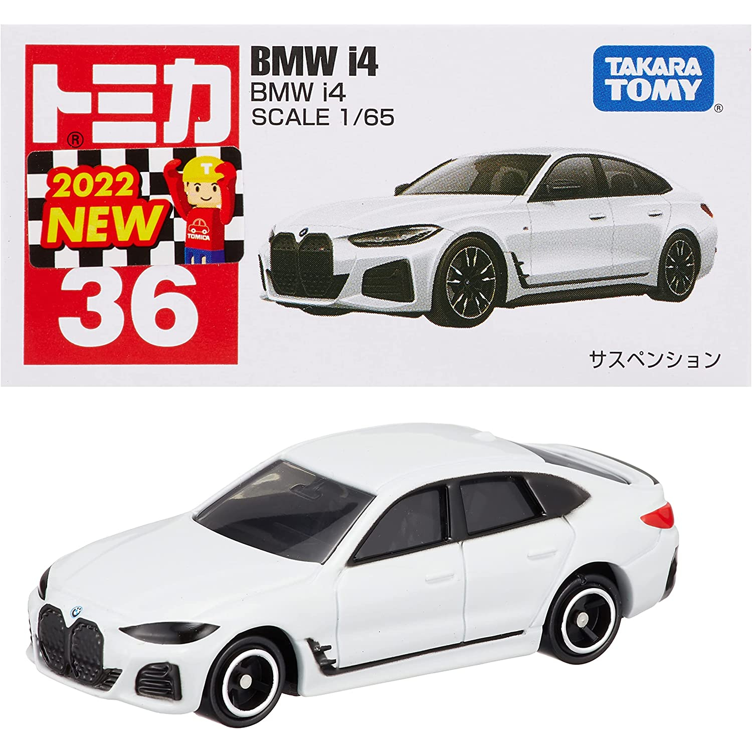 タカラトミー  i4 ミニカー 1/65 Takara Tomy Tomica No . 36 BMW i4 1 : 65 Modelo De Carro Em