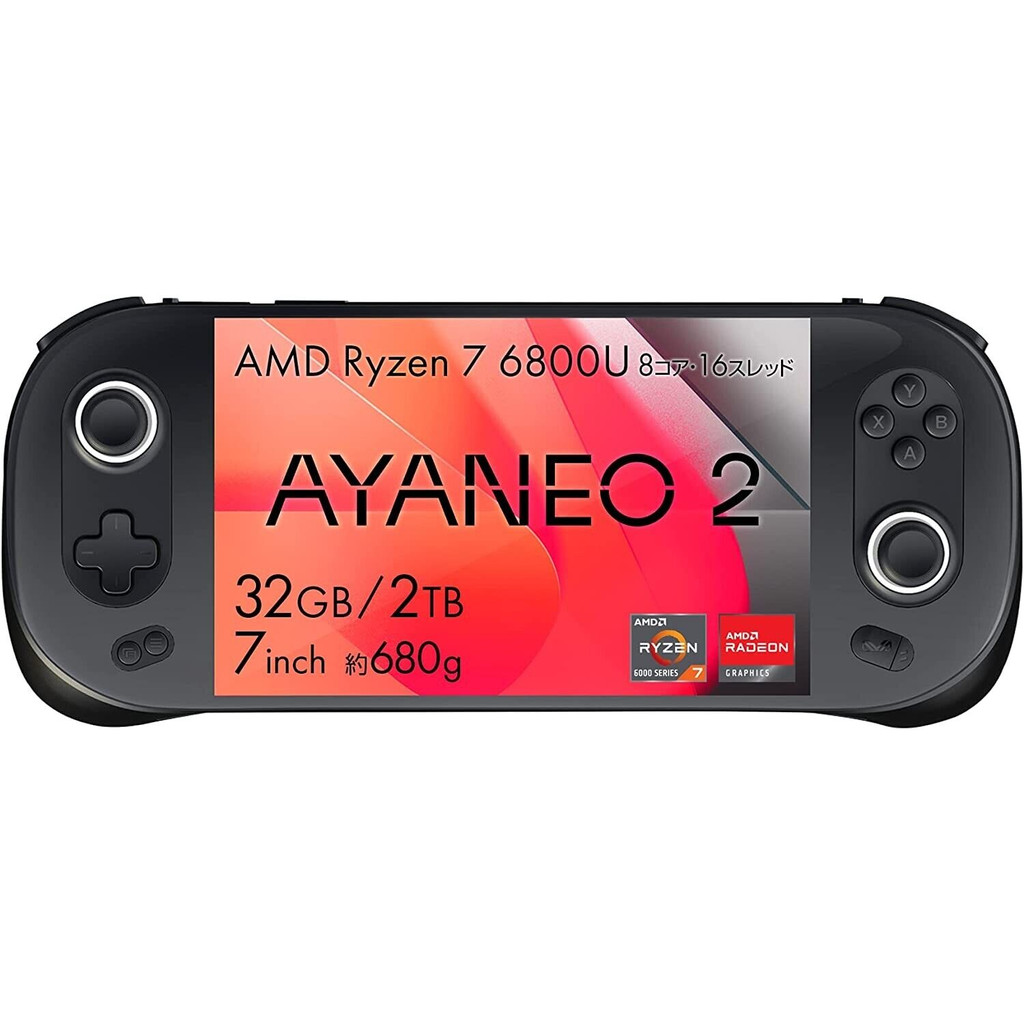AYANEO 2 AMD Ryzen 7 6800U Memória 32GB SSD 2TB Starry Black Windows Gaming PC