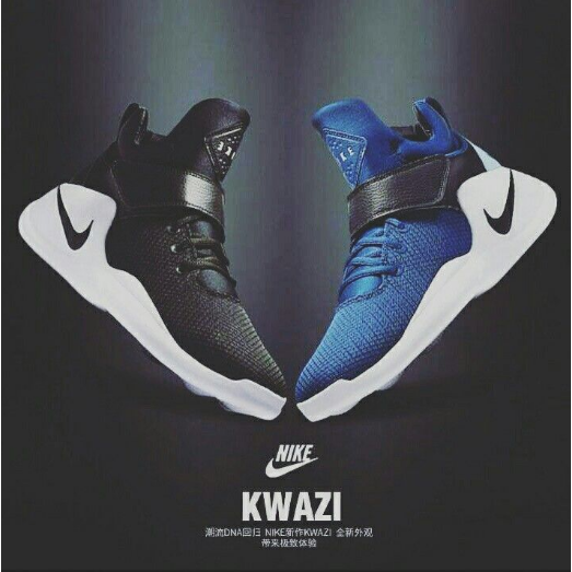 Tênis Esportivo Masculino Nike Kwazi Até 44 Original Botinha Cano Médio Basqueteria De Alta Qualidade