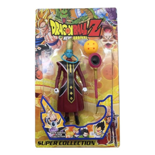 Freeza Coleção Boneco Dragon Ball Z + Majin Boo Nostalgia - Escorrega o  Preço