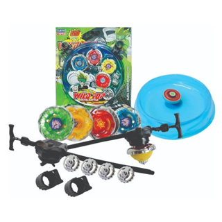 Beyblade em Oferta  Shopee Brasil 2023