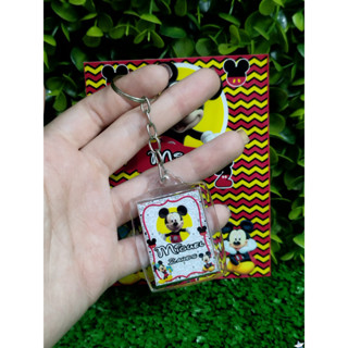 18 Chaveirinhos personalizados Mickey (FAZEMOS QUALQUER TEMA).