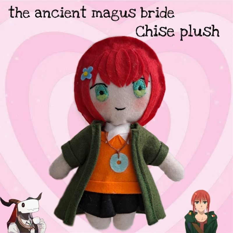 Plush Chise - The ancient magus bride