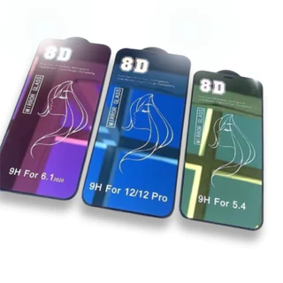 Película 8D Refletiva Espelhada para Tela Protetora de Vidro Full Cover Colorido Compatível com iPhone 6G / 6 Plus / X / XS / XS MAX / XR / Xiaomi Note 7 / Note 7 Pro / Mi 9 / Mi 9 Se