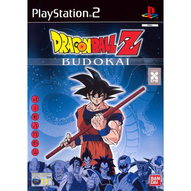 jogo dragon ball z budokai play 2 | Shopee Brasil