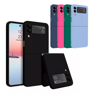 Capa Capinha De Cor Lisa Diversas Cores Aveludadas Resistente Para Samsung Galaxy Z Flip 3 5G