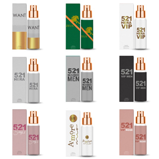 Kit 50 Perfume 15ml Bortoletto Original