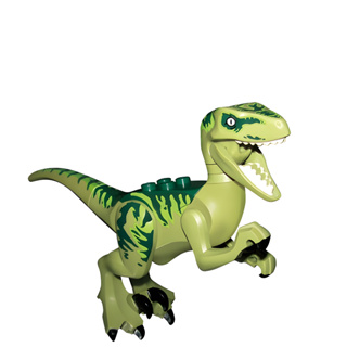 Dinossauro Bloco De Montar Lego Jurassic Brinquedo de Montar - DaiCommerce