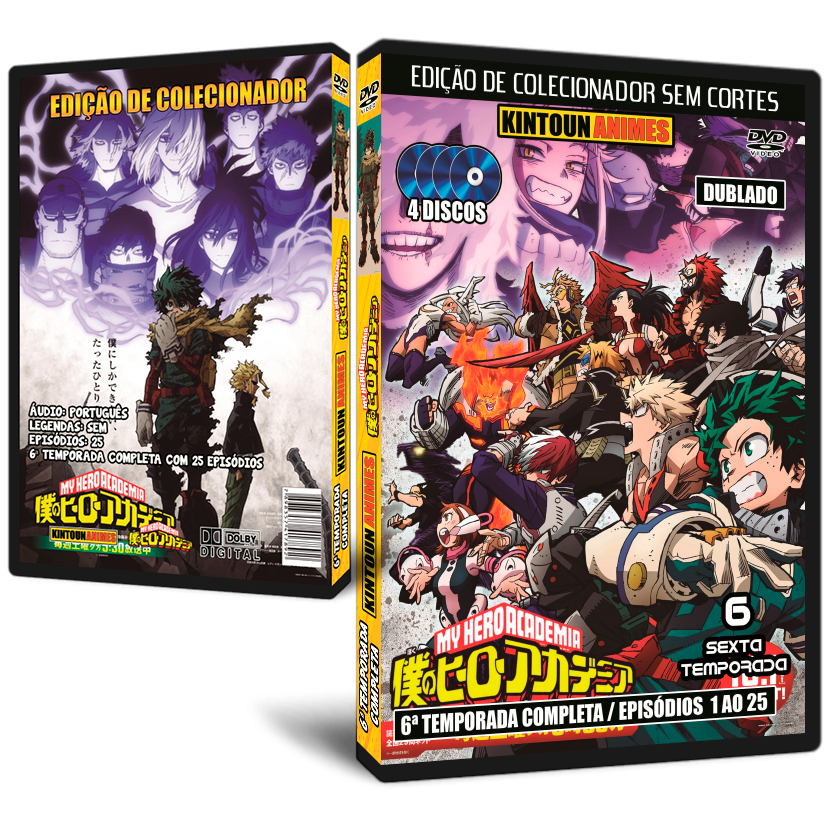 Dvd My Hero Academia 6ª Temporada Completa E Dublada | Shopee Brasil