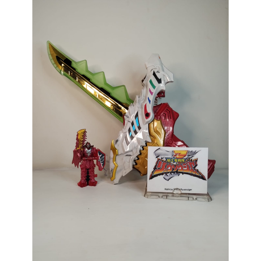 Boucle DX Ryusoul Buckle – Power Rangers Ryusoulger / Dino Fury – Bandai – Neuf