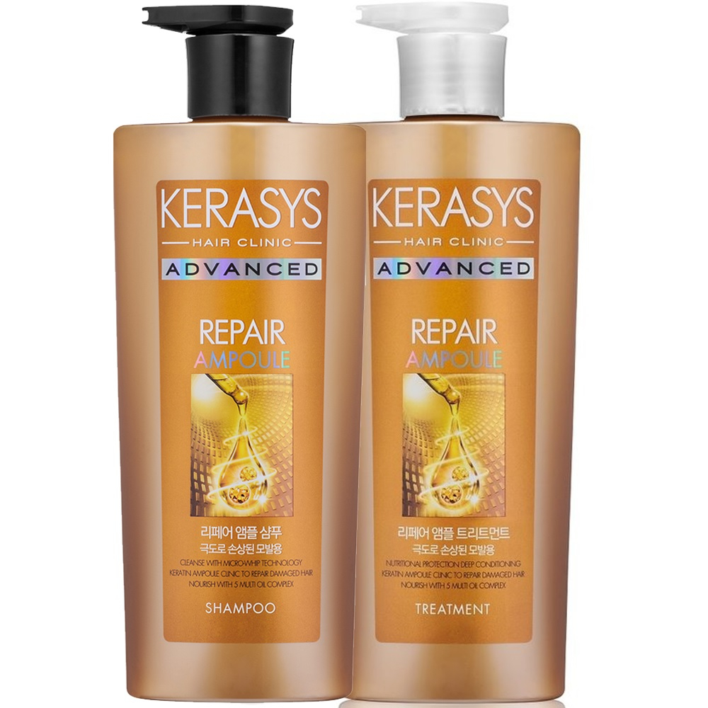 Kit Kerasys Advanced Ampoule Repair Duo 2x600ml Shopee Brasil