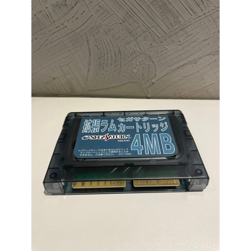 Amazon | Xメンvsストリートファイター 4M拡張RAM無し単品版