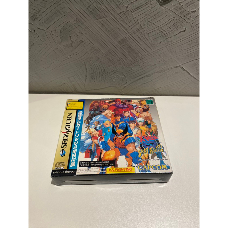 X-Men vs. Street Fighter com Cartucho de RAM (Japonês