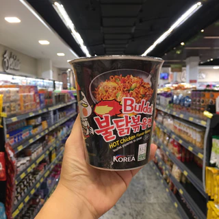Macarrão Instantâneo Coreano Hot Chicken Ramen (Frango Super Picante) Sabor Original 70g - Copo