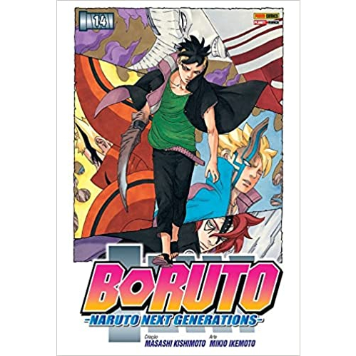 Boruto: Naruto Next Generations: Set 14 Blu-ray (Kawaki)