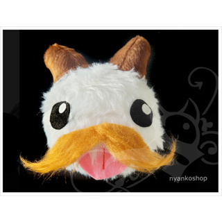 Poro sales stuffed animal