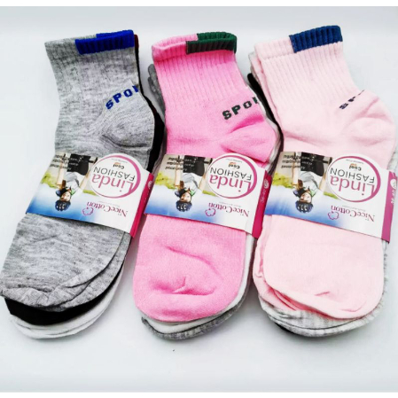 Kit 3/6/12 Pares Meias Feminina Cano Longo Algodão 36 Ao 40 Super Macias e Confortáveis Luxo