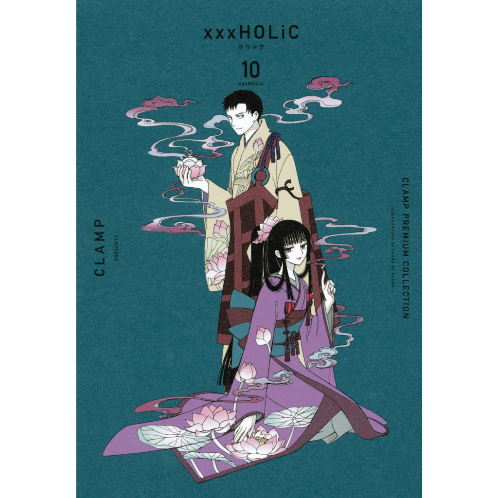 HOLiC - CLAMP Premium Collection Vol. 1 ~ 19 (Mangá em