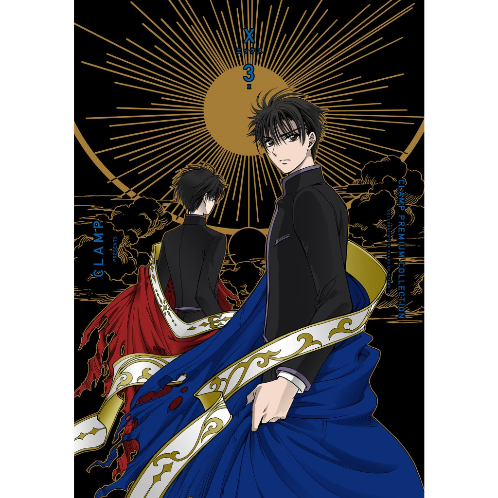 X - CLAMP Premium Collection Vol. 1 ~ 18 (Mangá em Japonês
