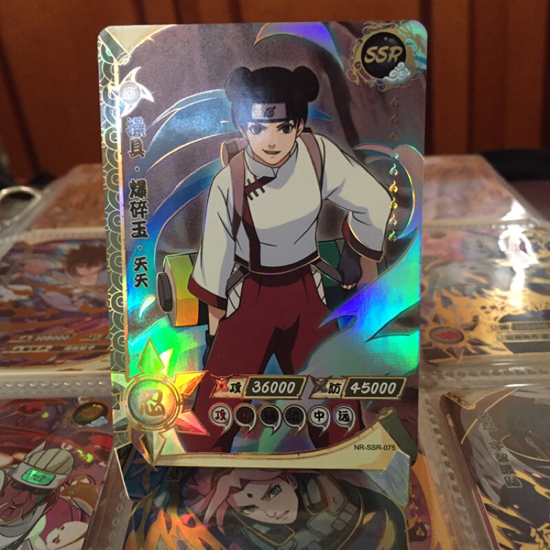 Naruto Shippuden SSR Card Game Foil Kayou TCG/CCG Cards Raros