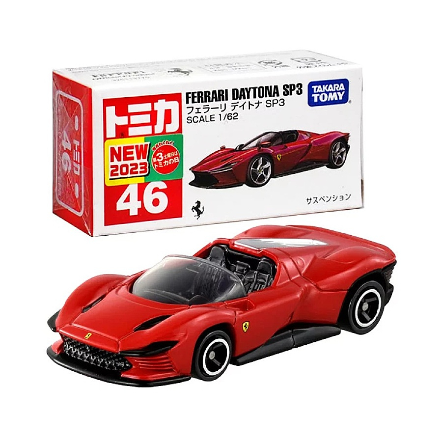 ferrari daytona sp3 hot wheels