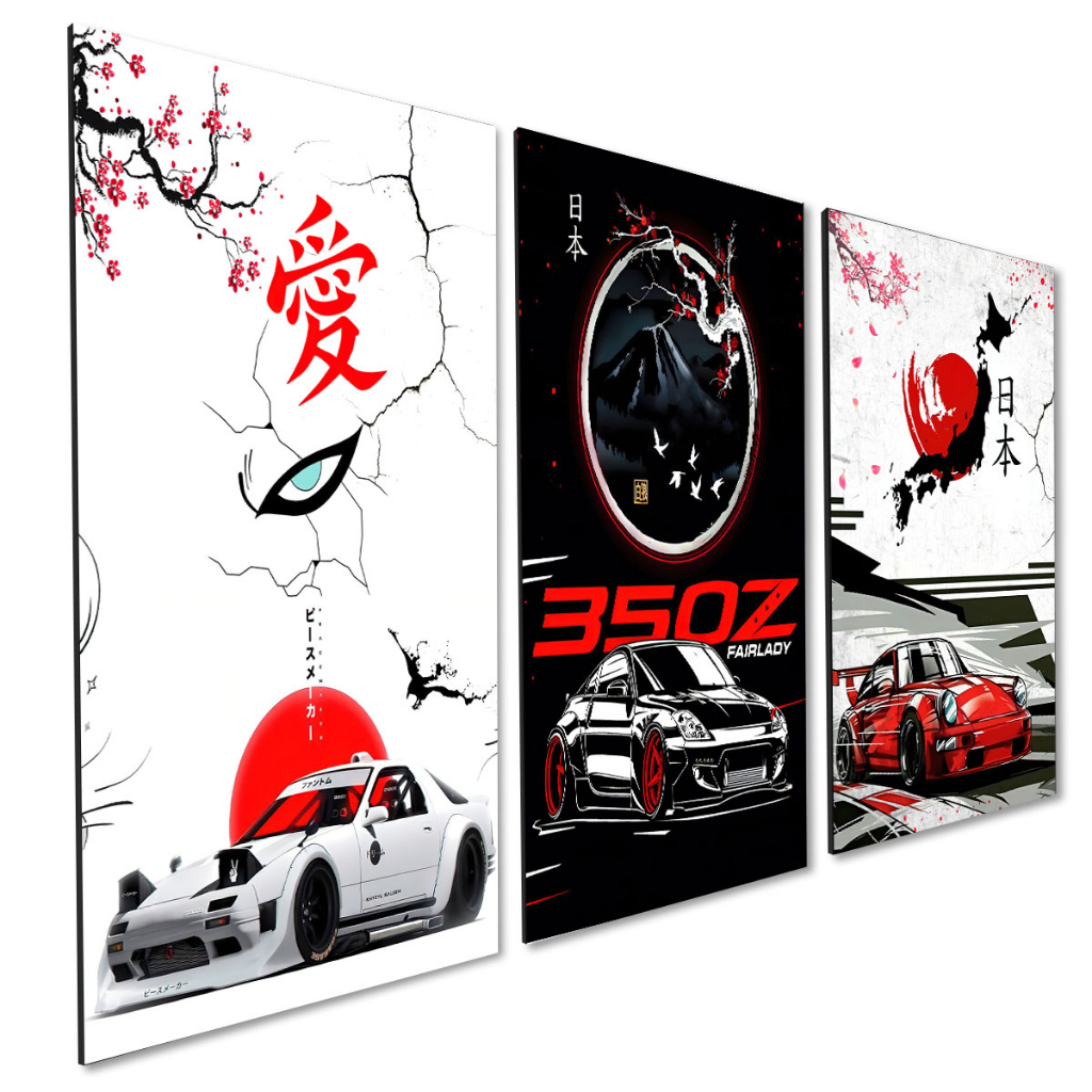 Kit 3 Quadros Decorativos Carros Esportivos Japonês 350z