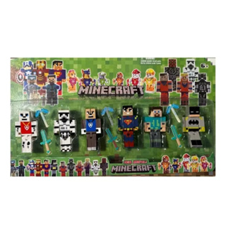 kit Brinquedo Cartela Minecraft bonecos herois Personagens patrulha 12 Peças minercraft