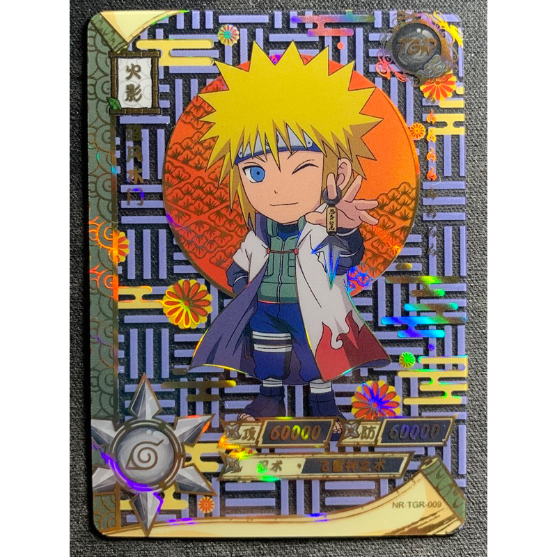 Carta Naruto Oficial Importado (Minato Namikaze) NR-SLR-022