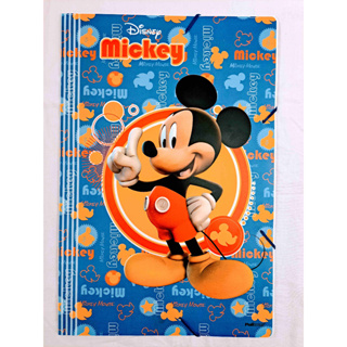 Pasta Oficio Mickey Disney Polibras (antigo/raro/vintage)