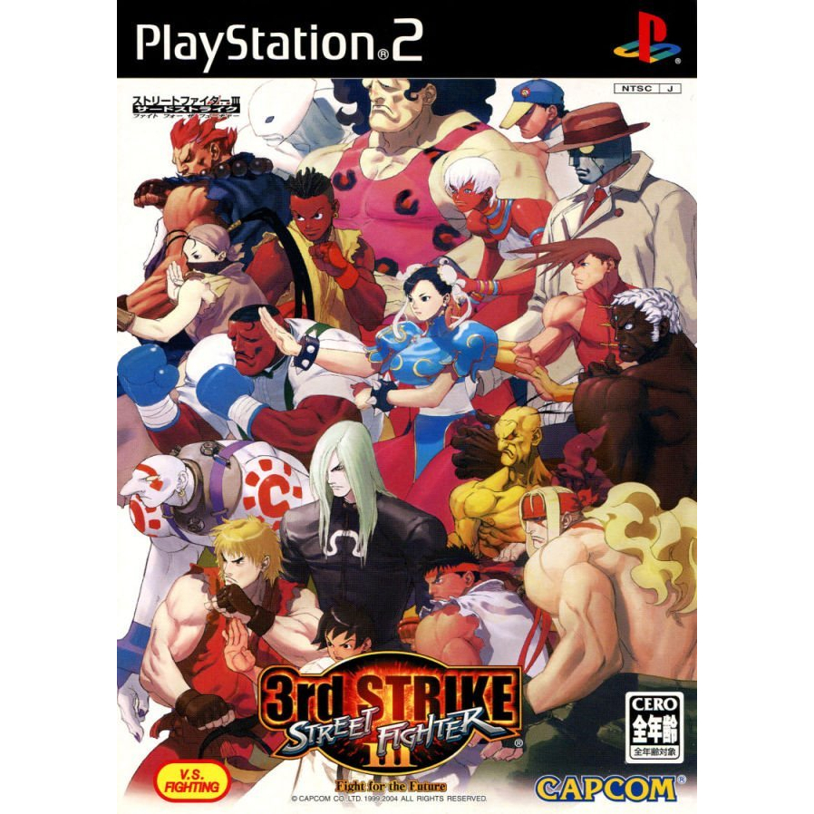 Street Fighter 3rd Stike do ps2 | Shopee Brasil