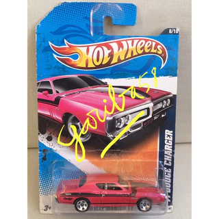 hot wheels 71 dodge charger em Promoção na Shopee Brasil 2026