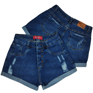 Short Jeans Feminino Cintura Alta Destroyed