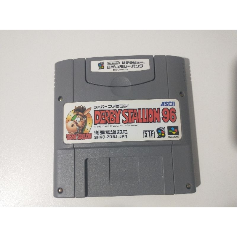 Super Famicom – Derby Stallion 96 (Japon) – Cartouche Seulement, Bon état