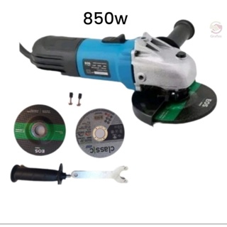 Esmerilhadeira/Lixadeira 850w + disco eos maxpro eem01pro