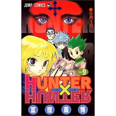 Mangá em Japonês) Hunter x Hunter Vol.1~37 | Shopee Brasil