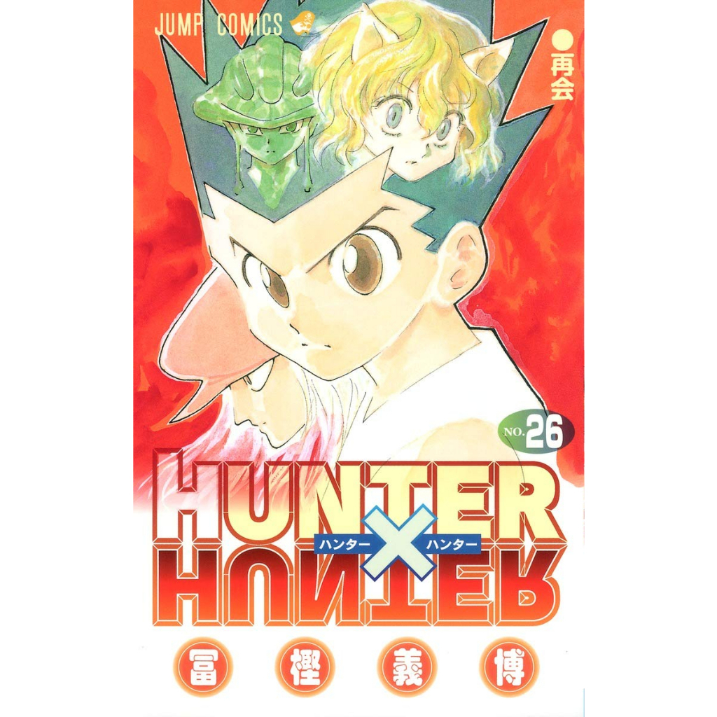 Mangá em Japonês) Hunter x Hunter Vol.1~37 | Shopee Brasil