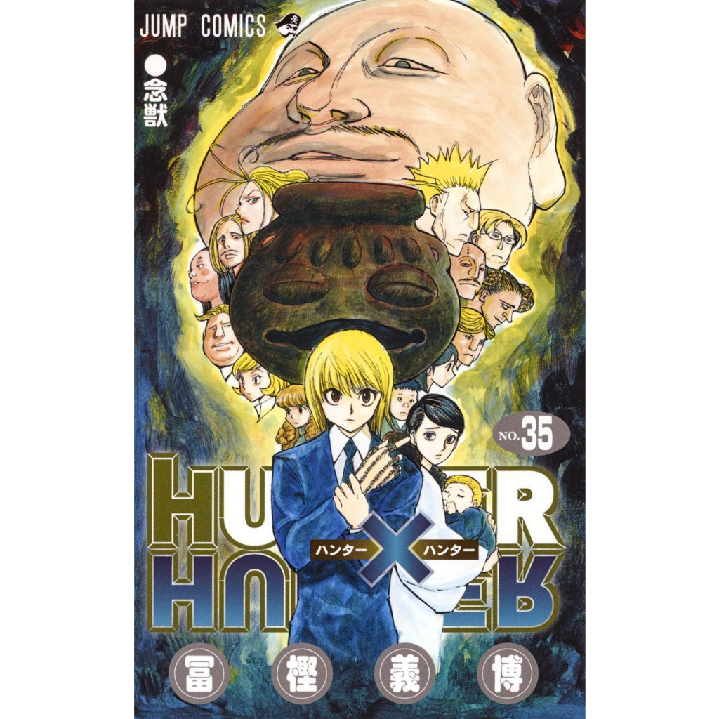 Mangá em Japonês) Hunter x Hunter Vol.1~37 | Shopee Brasil