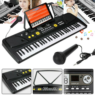 Teclado Piano Musical Infantil Com Microfone Hs5460a - Dm Toys