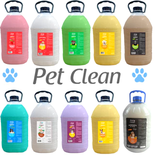 Shampoo Com Condicionador Para Cachorro E Gato Pet Shop - 5 Litros