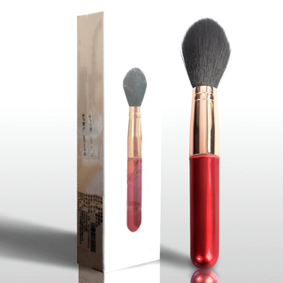 Vibrador Pincel Super Discreto 2 em 1