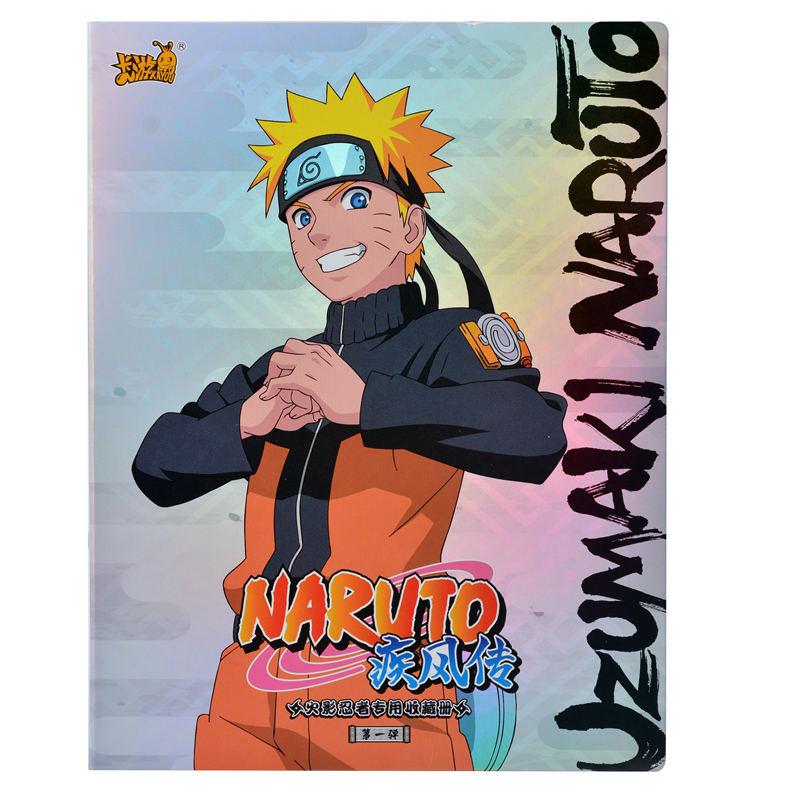 Albúm Oficial Naruto Kayou TCG Prata Holográfico | Shopee Brasil