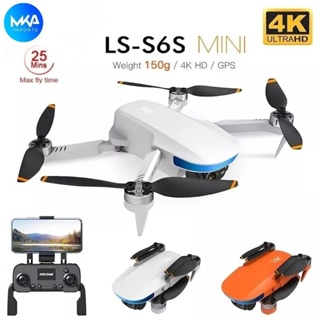 Smallest gps sale drone