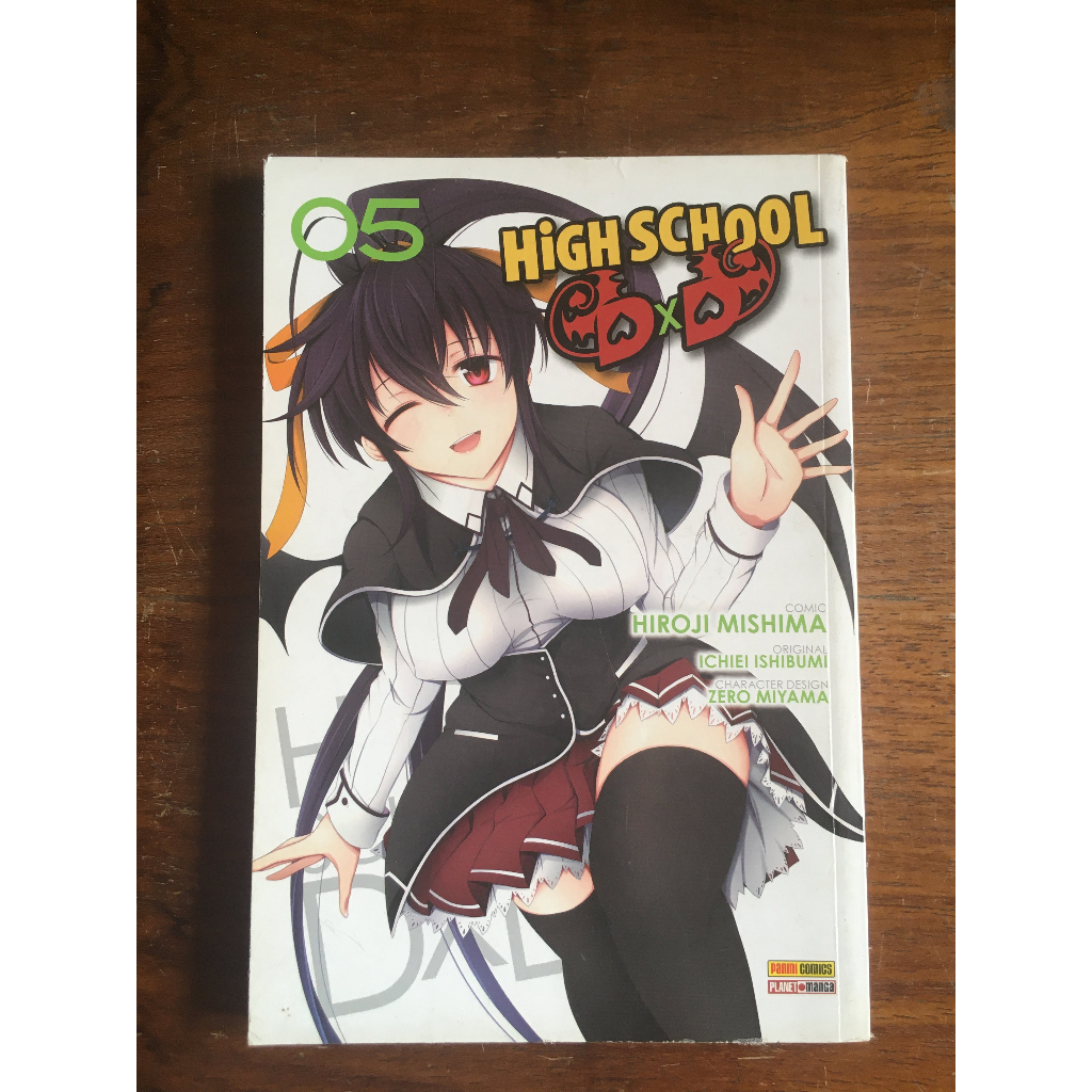 High School DxD Volume 18