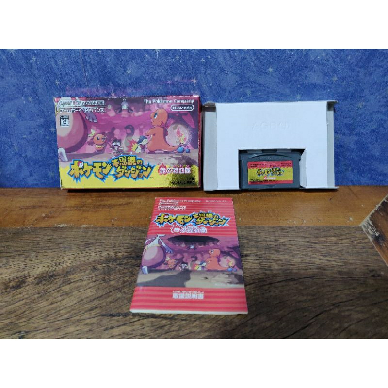 Jogo - Pokemon: Fushigi no Dungeon Red - Nintendo Gameboy Advance GBA