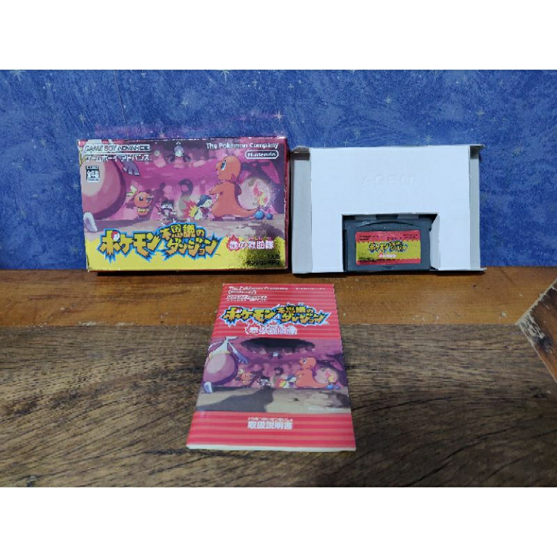 jogo-pokemon-fushigi-no-dungeon-red-nintendo-gameboy-advance-gba
