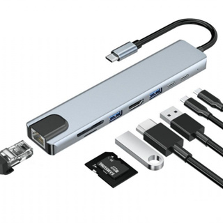 HUB TIPO C 8 EM 1 USB/SD/MICRO SD/RJ45/HDMI função espelhamento para macbook ultrabook smartphones - EXBOM