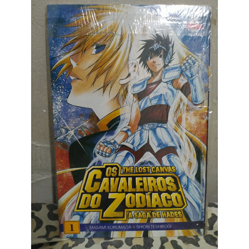 Mangá Força, Nakamura!! KIT VOL 1 E 2 New Pop novo lacrado Boys Love  syundei mais força nakamura romance