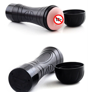 Masturbador Masculino Lanterna Com Vibrador 23Cm